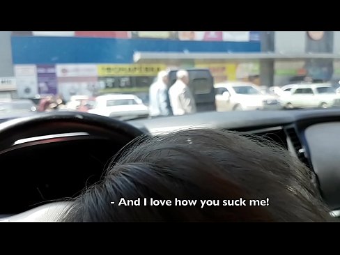 ❤️ Sud dìreach anns a ’phàirce taobh a-muigh a’ mhòr-bhùth ❤️  Bhidio fucking  leinn gd.porngifmag-com.ru ❌️